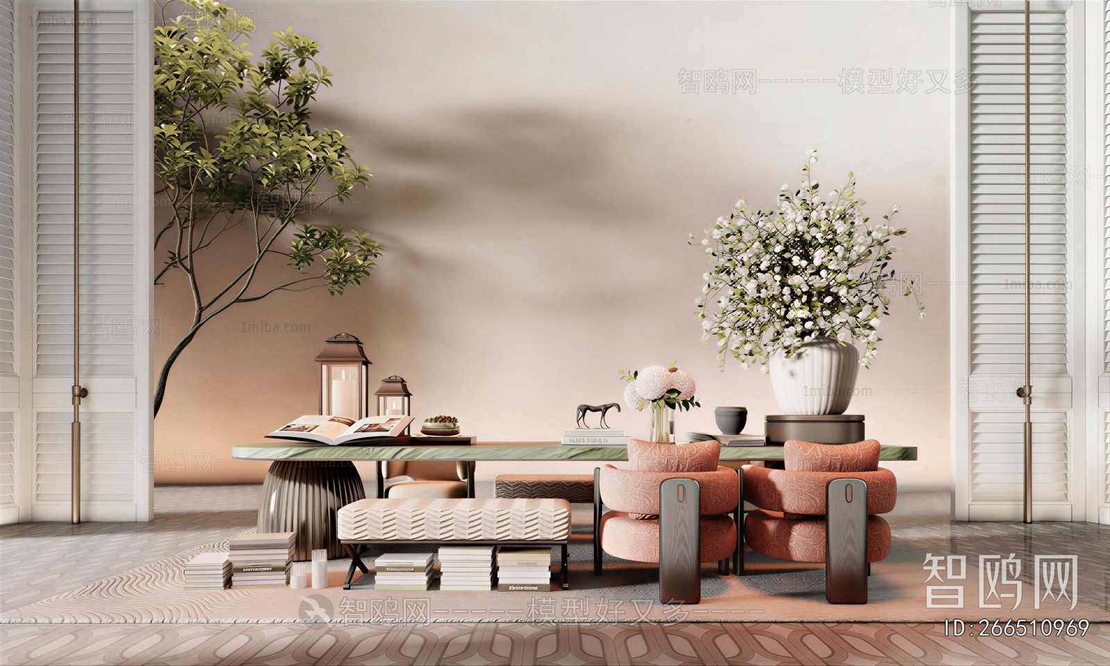Modern Leisure Table And Chair