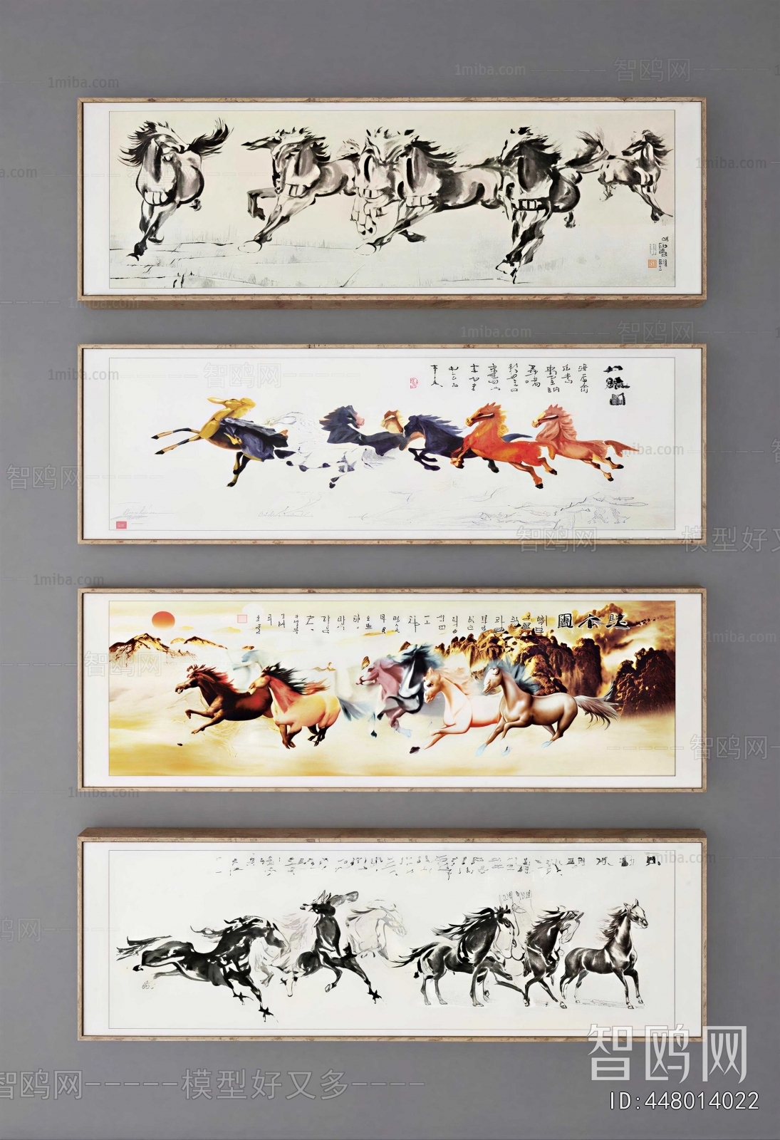 New Chinese Style Painting