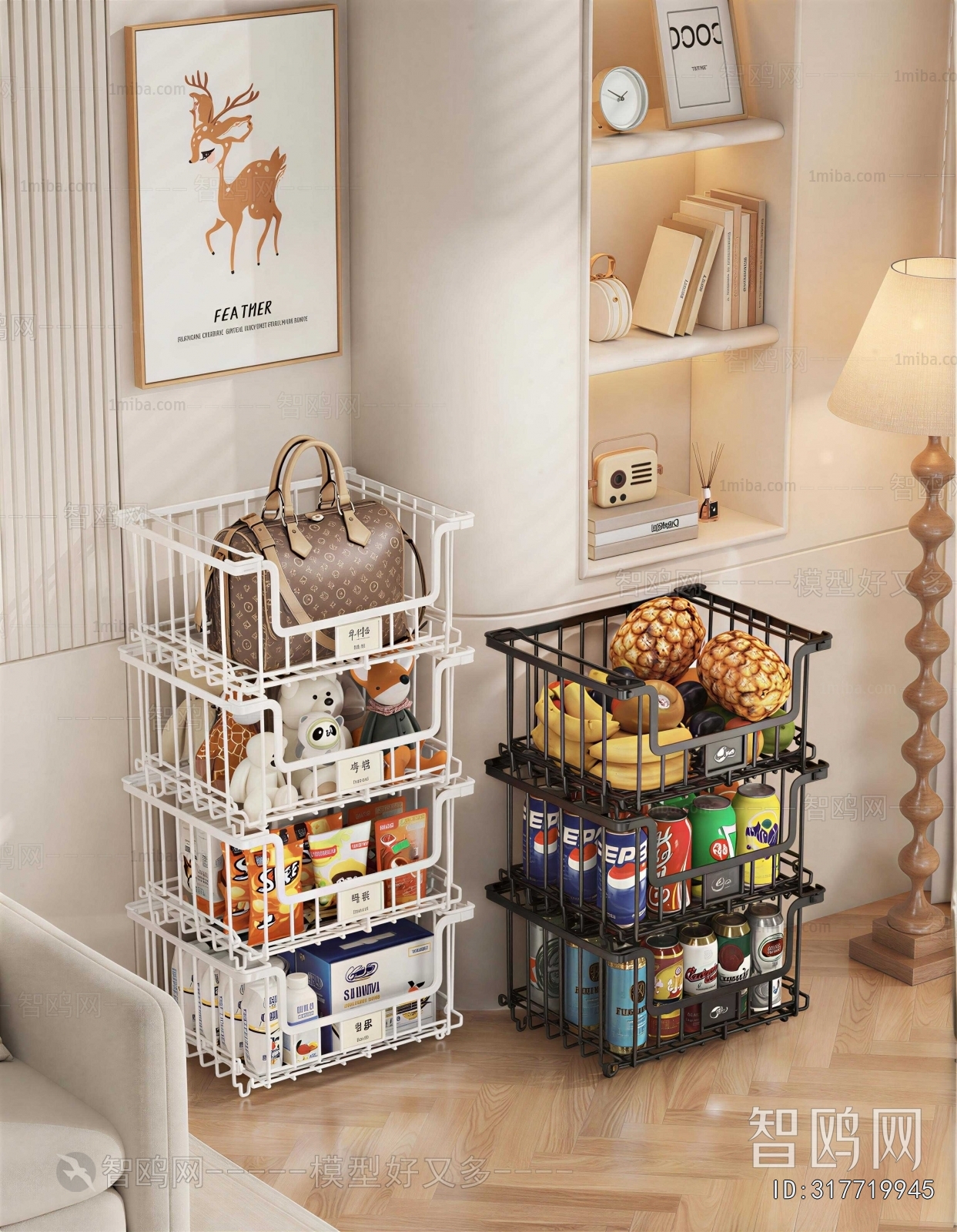Modern Shelving