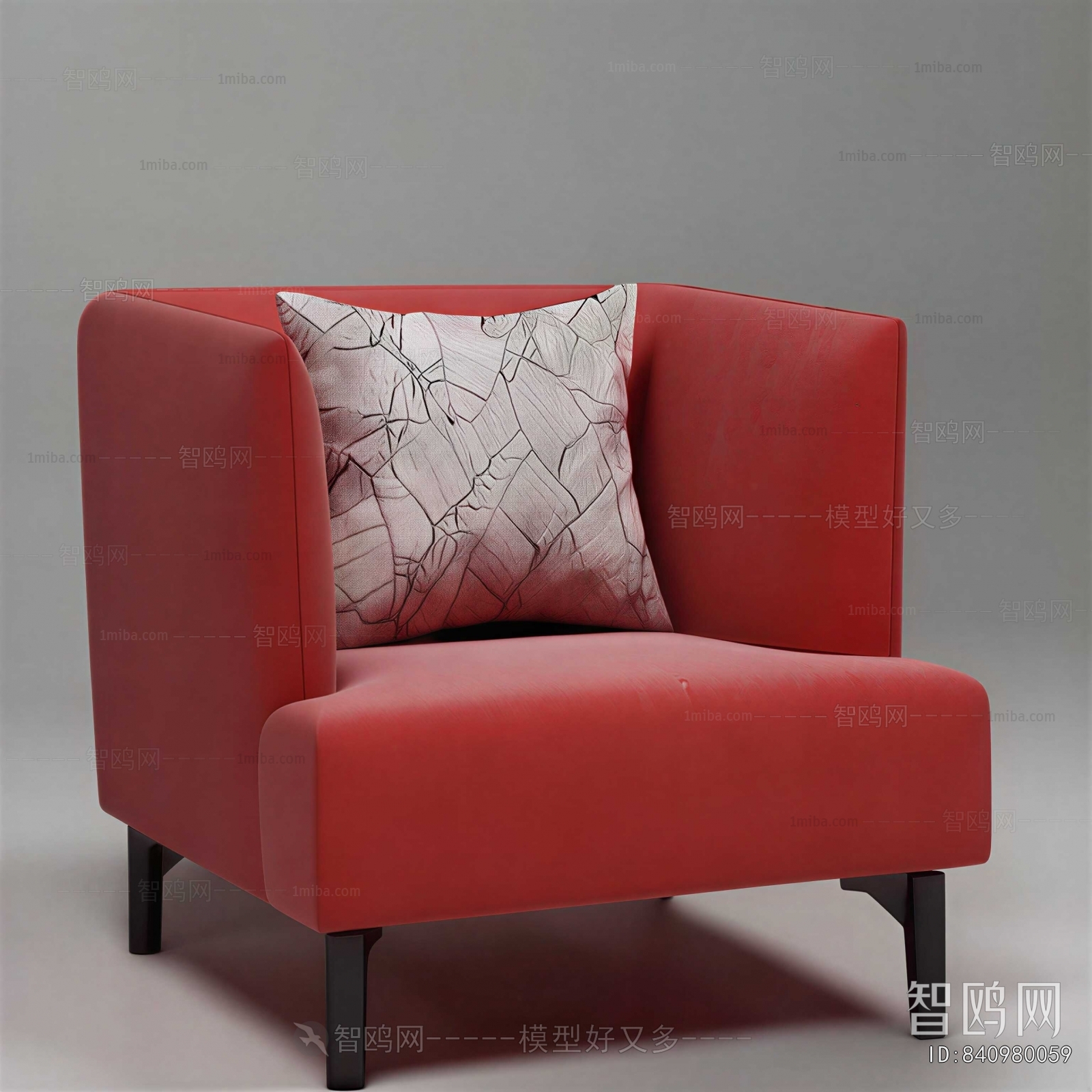 Modern Single Sofa