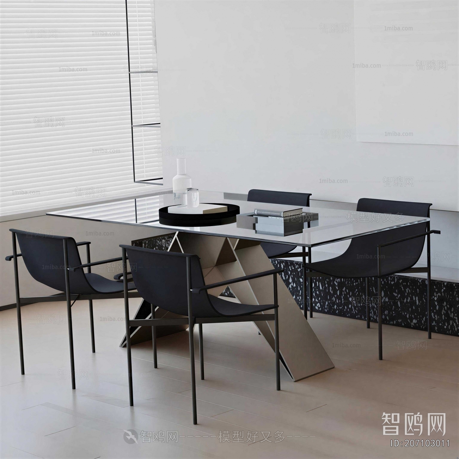Modern Dining Table And Chairs