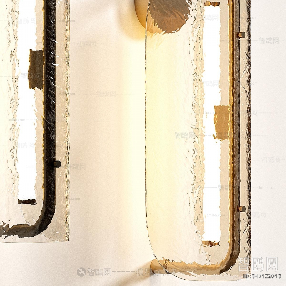 Modern Wall Lamp