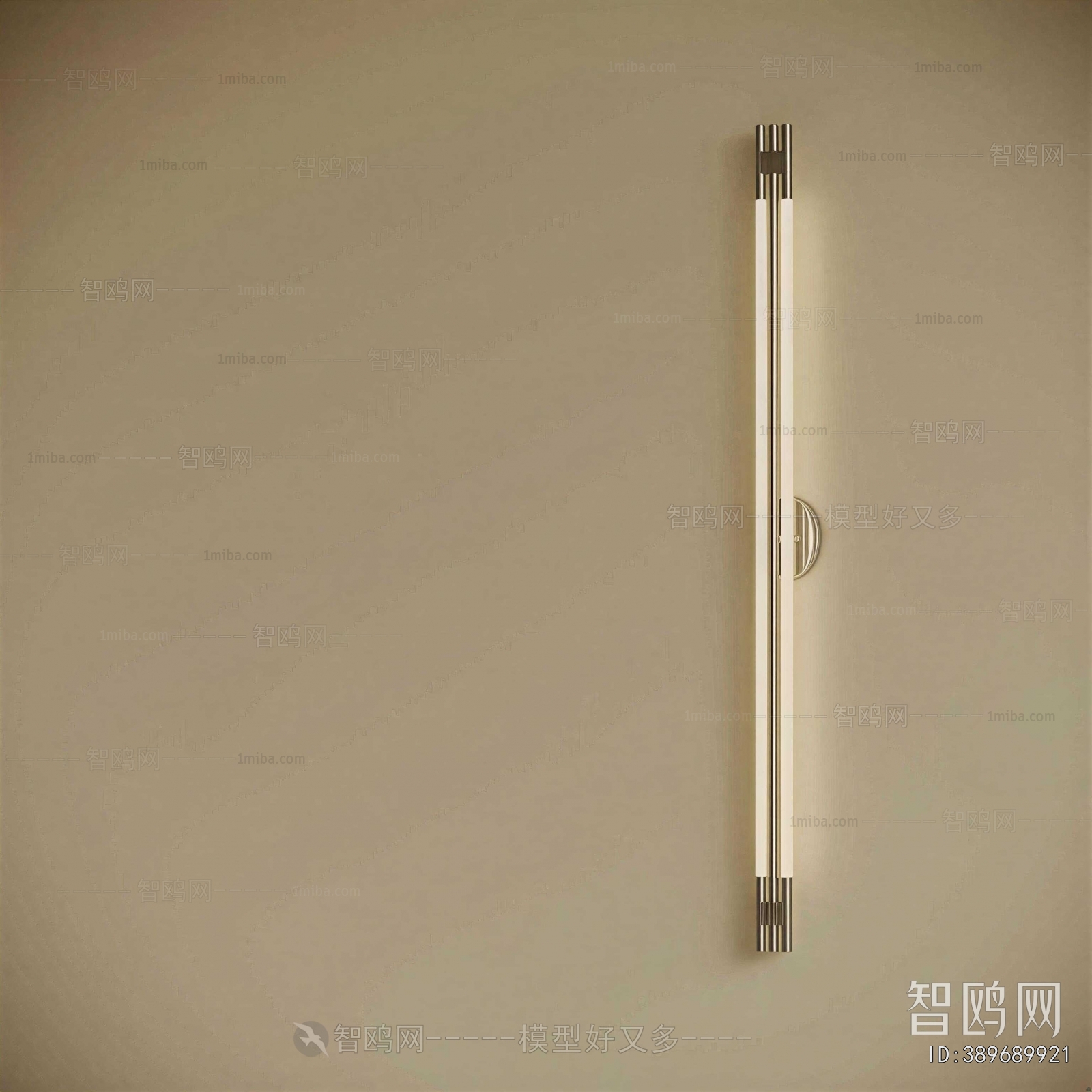Modern Wall Lamp