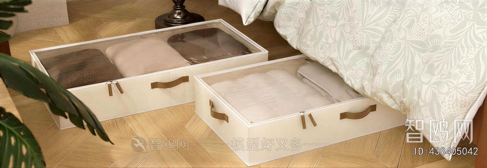 Modern Storage Basket