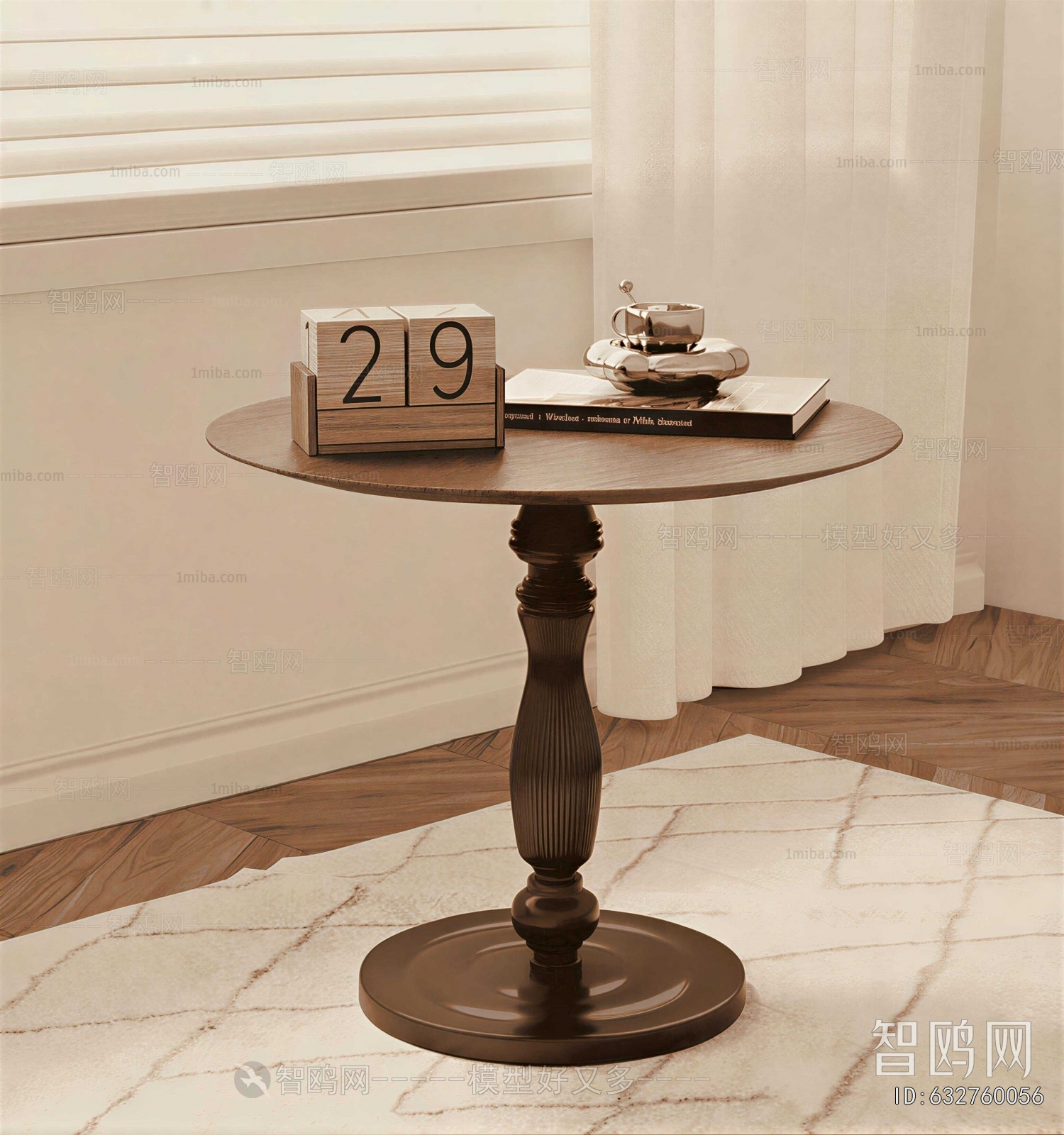 American Style Side Table/corner Table