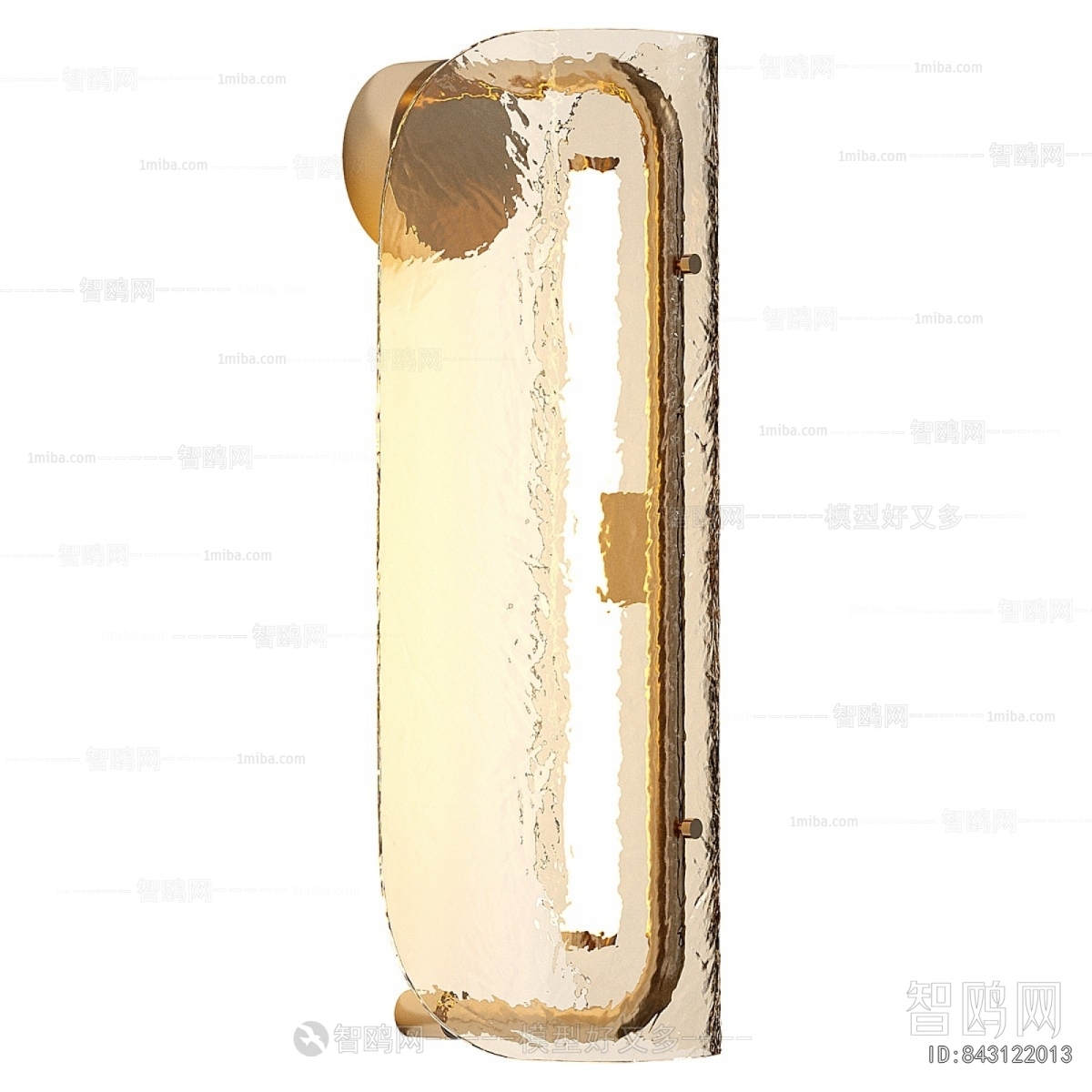 Modern Wall Lamp