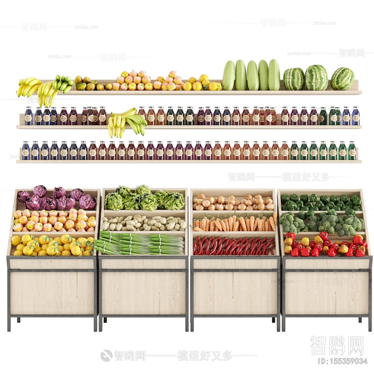 Modern Supermarket Shelf