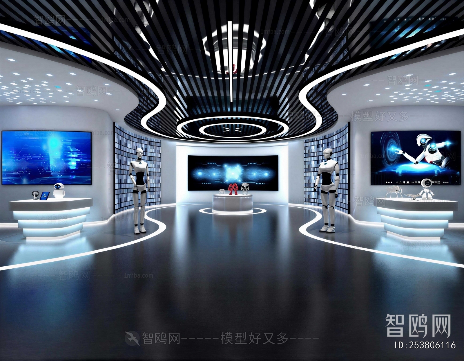 Modern Exhibition Hall