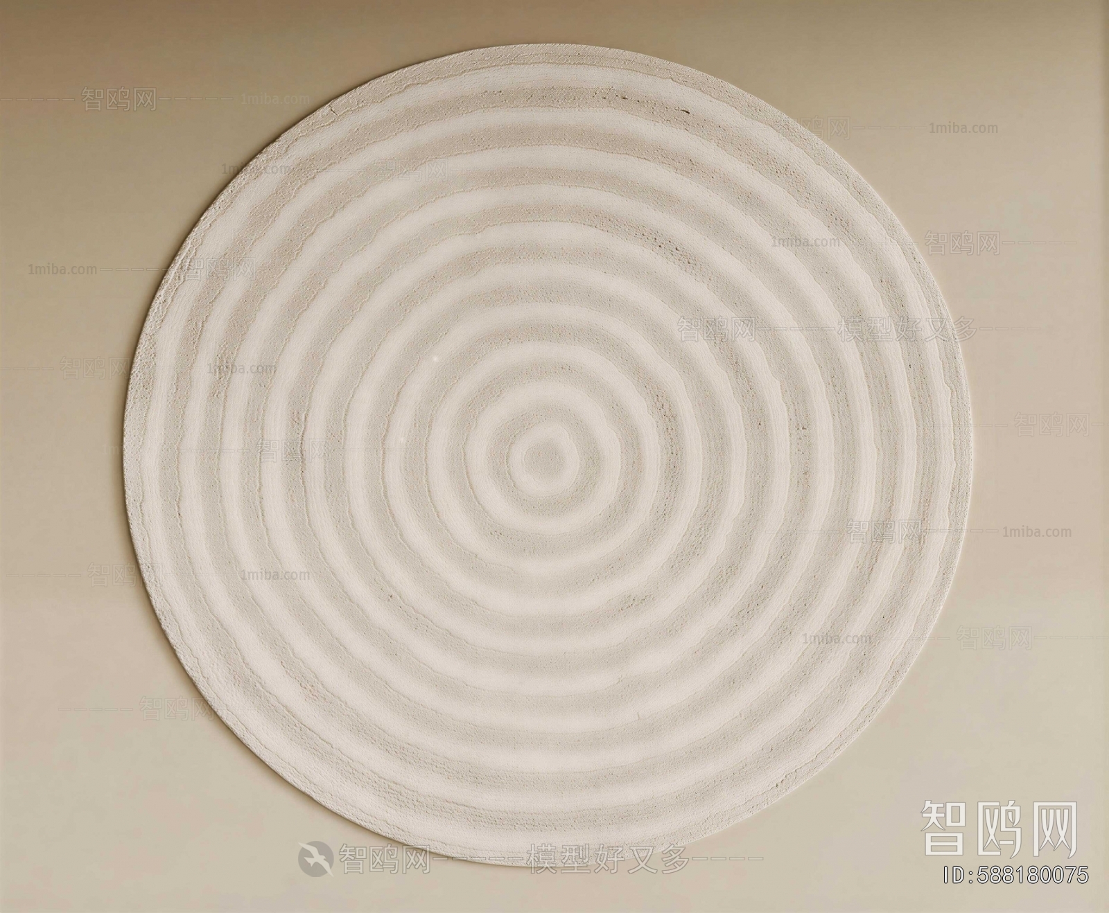Modern Circular Carpet
