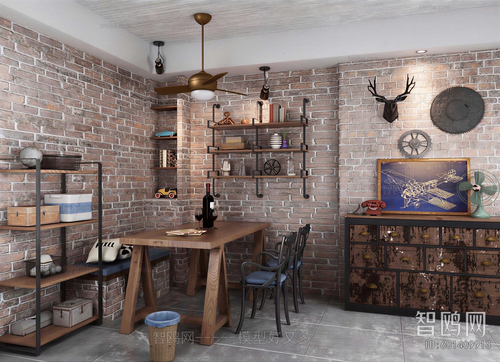 Industrial Style Dining Room