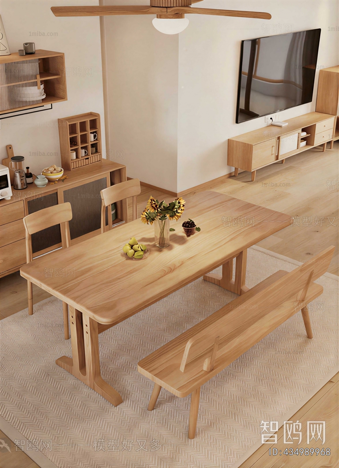 Modern Dining Table And Chairs