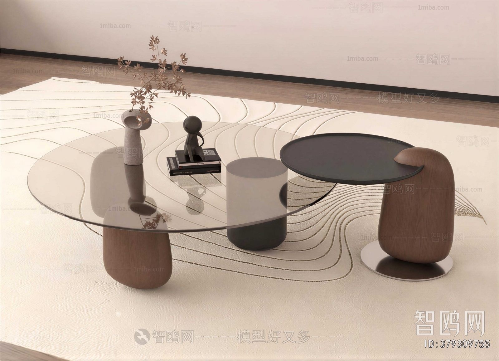 Modern Coffee Table