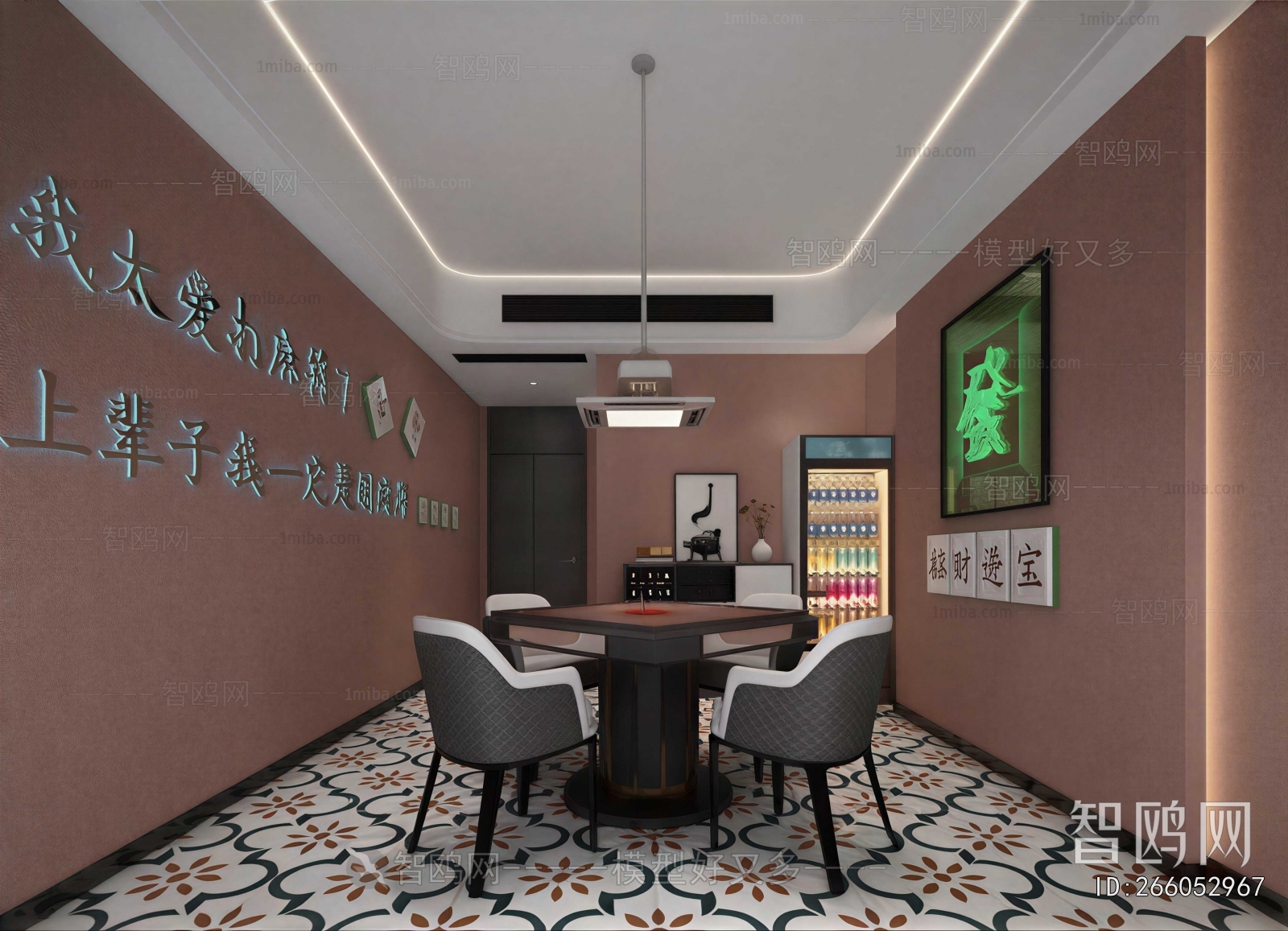 Modern Chess And Card Room