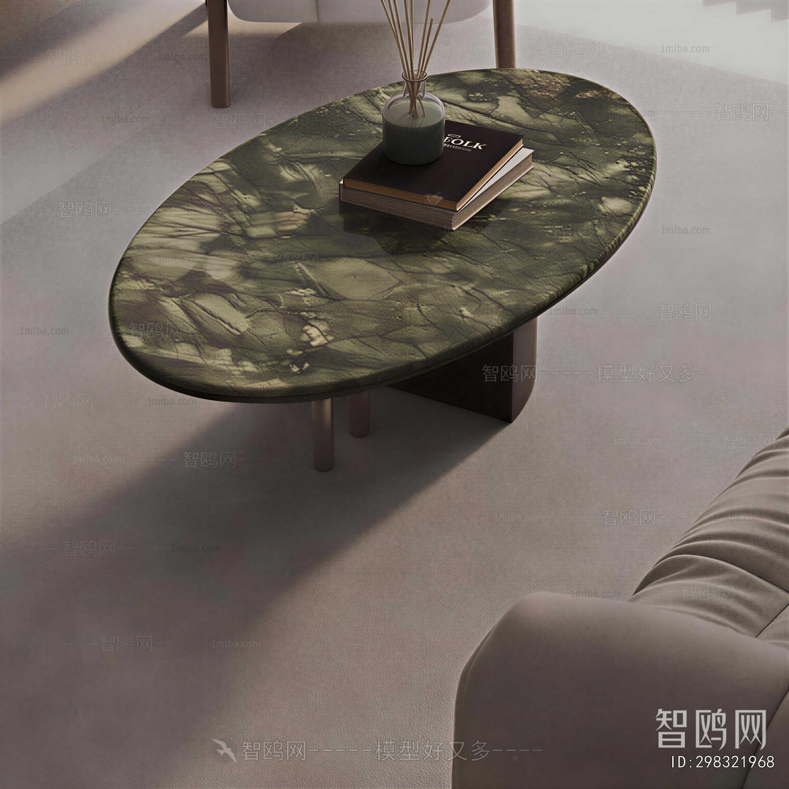 Modern Coffee Table