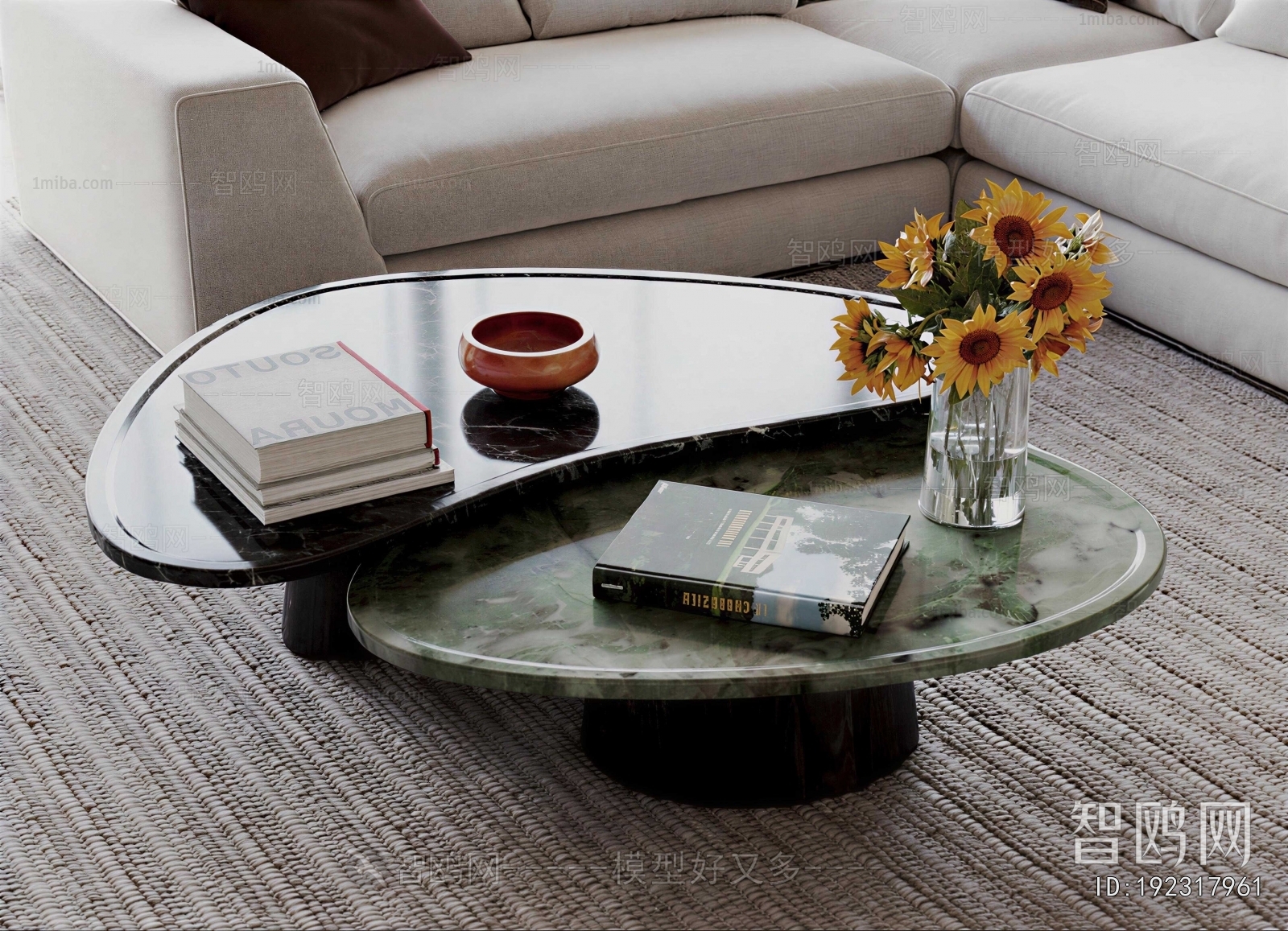 Modern Coffee Table