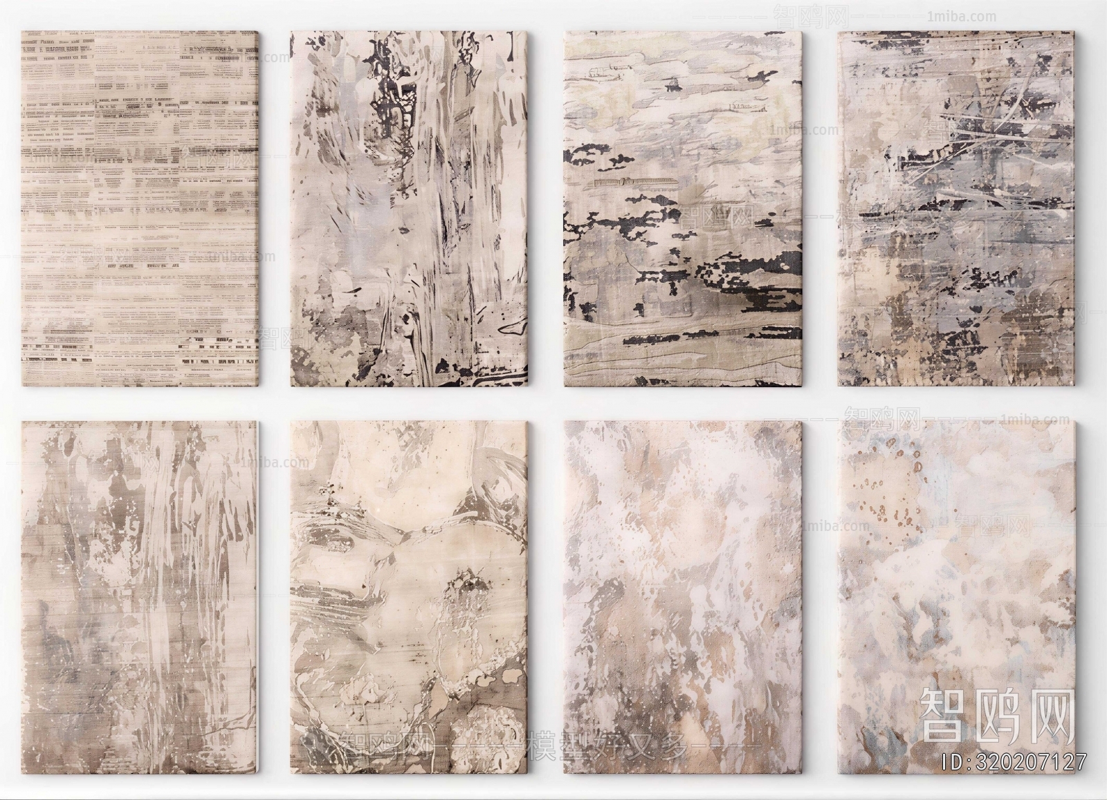 Wabi-sabi Style The Carpet