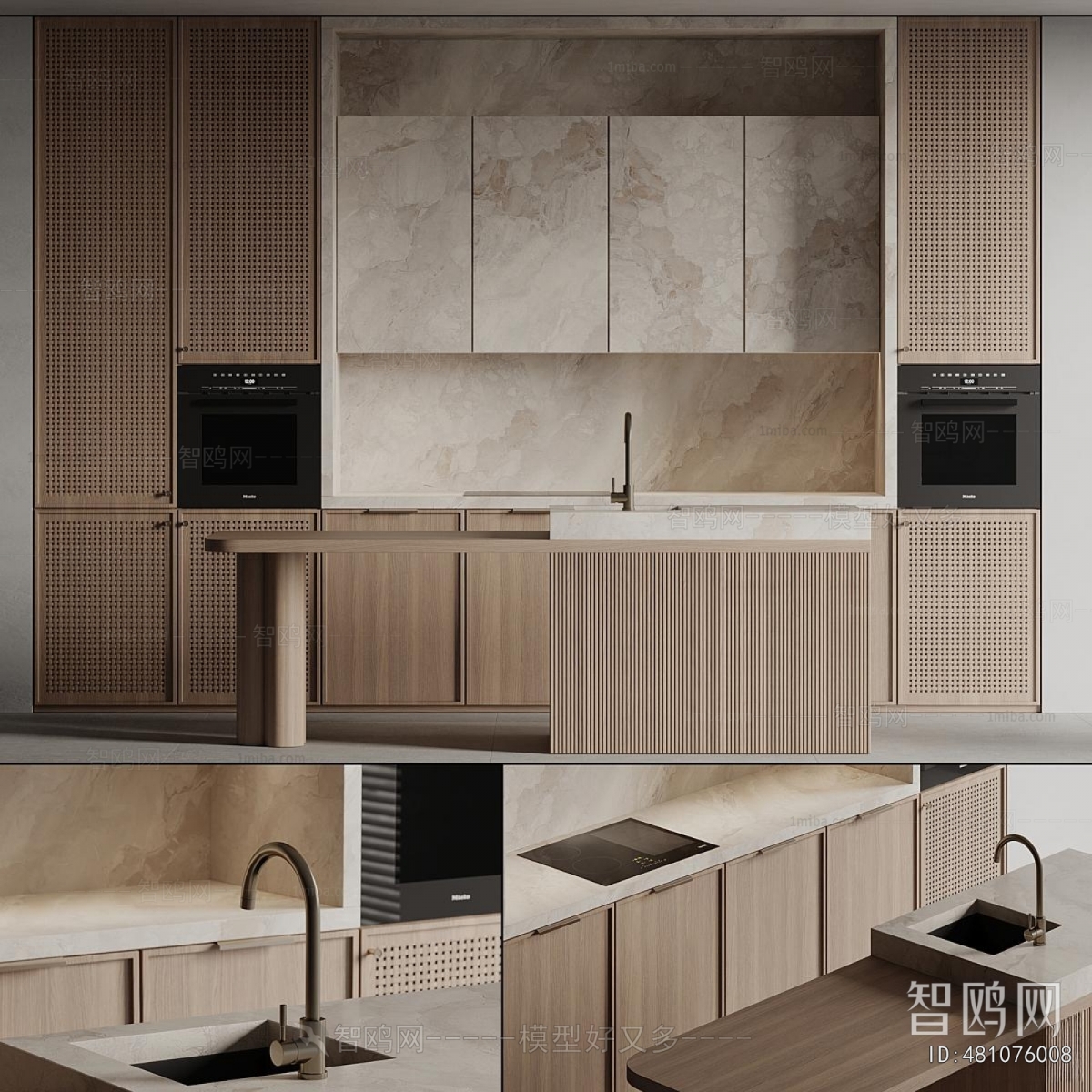 Modern Kitchen Cabinet