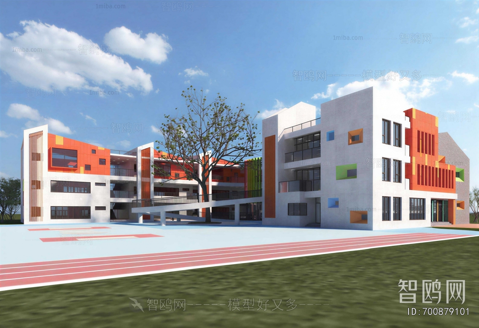 Modern School Building