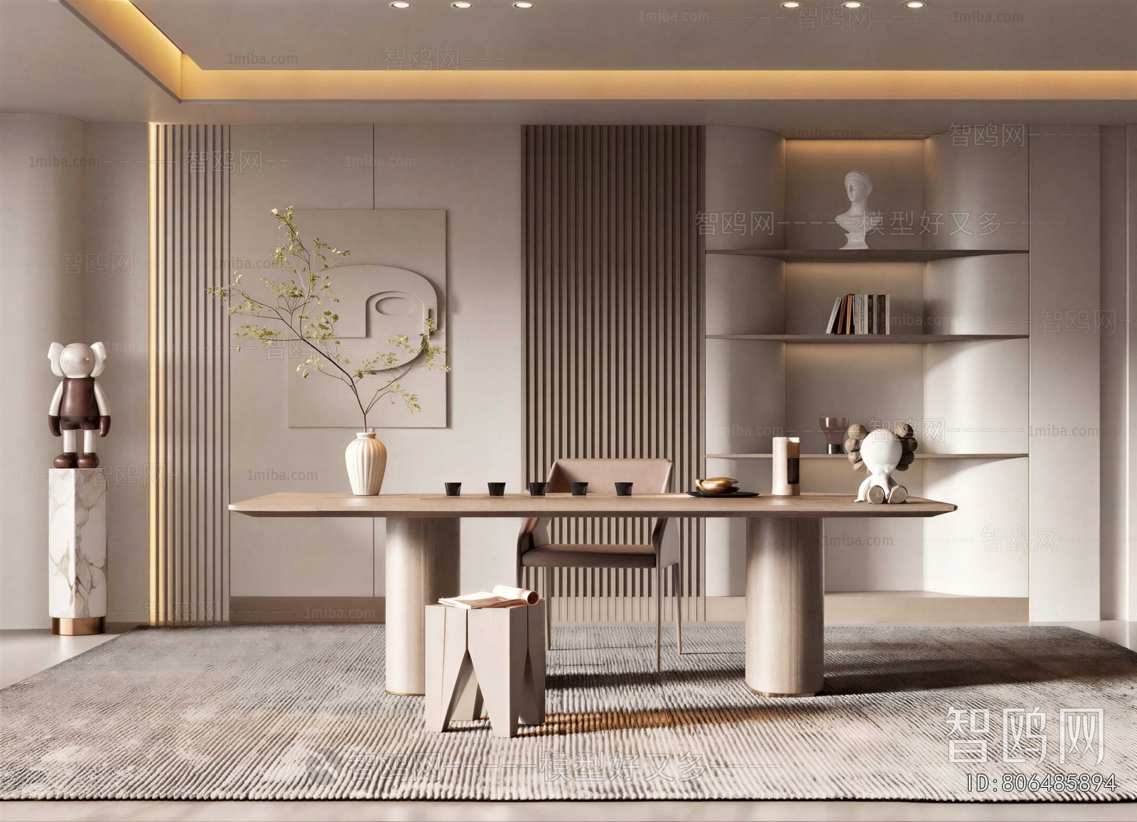 Modern Tea House