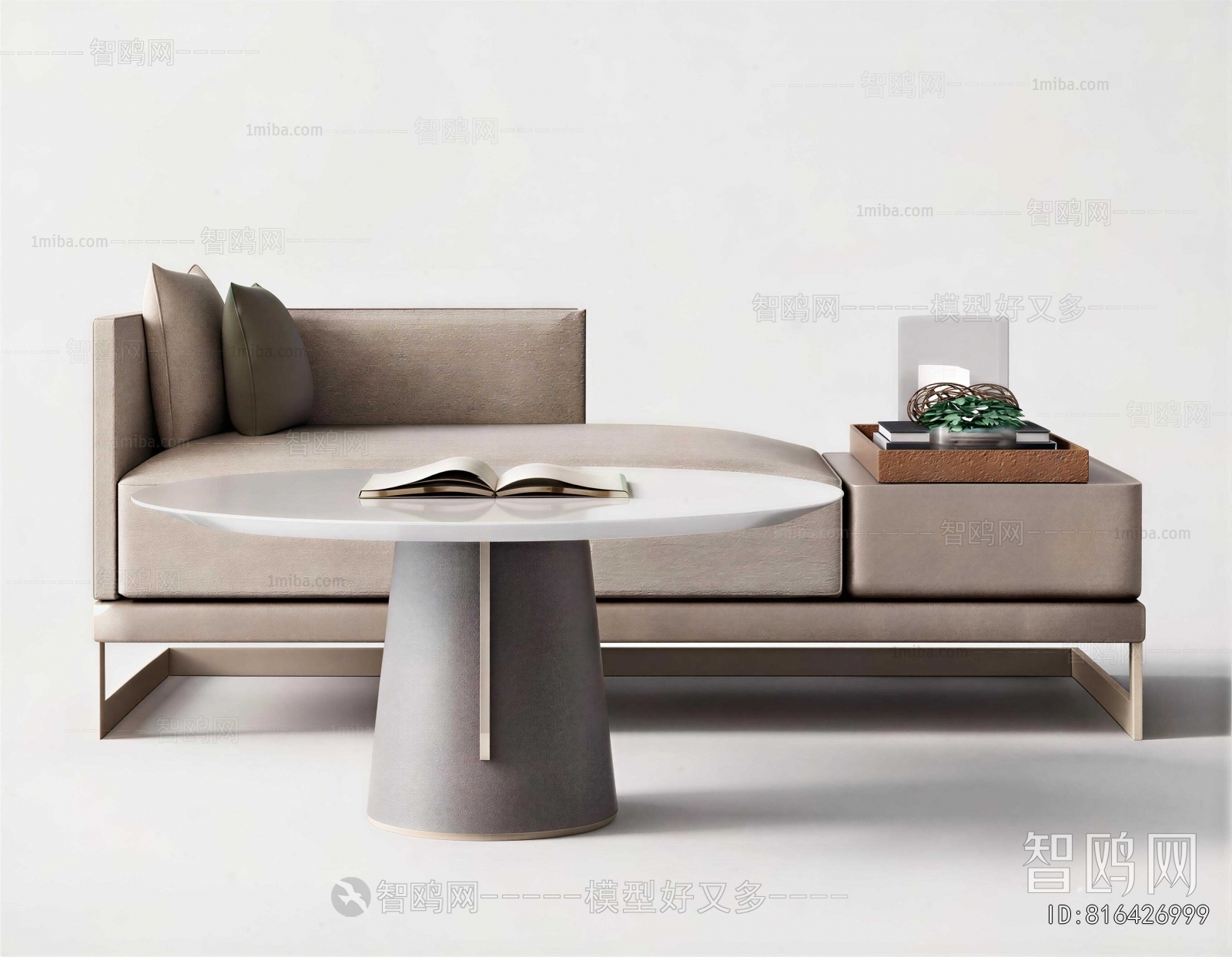 Modern Multi Person Sofa