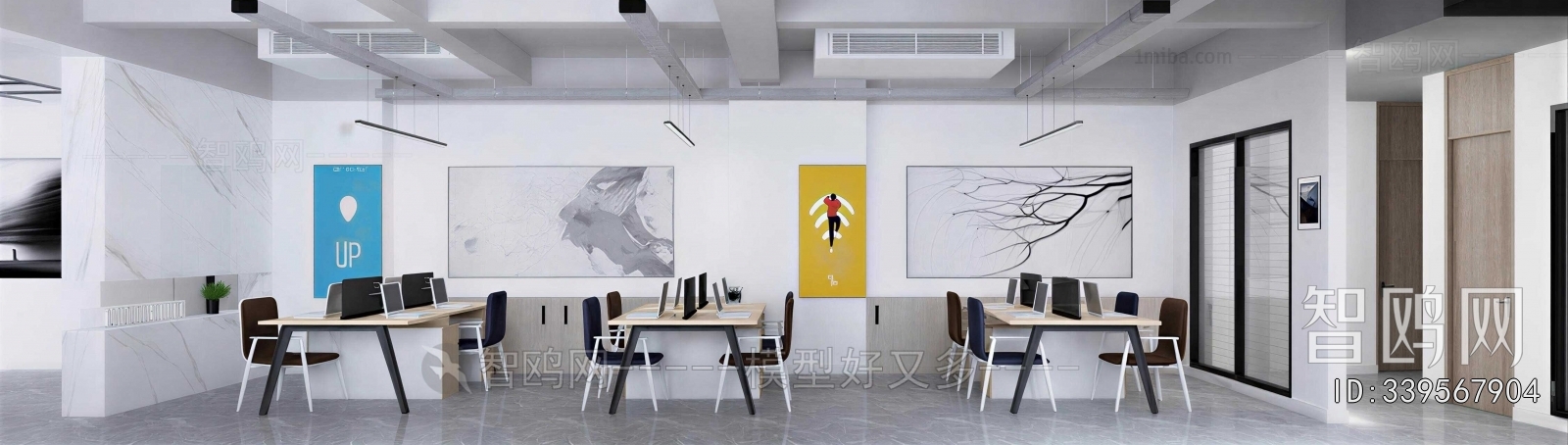 Modern Staff Area
