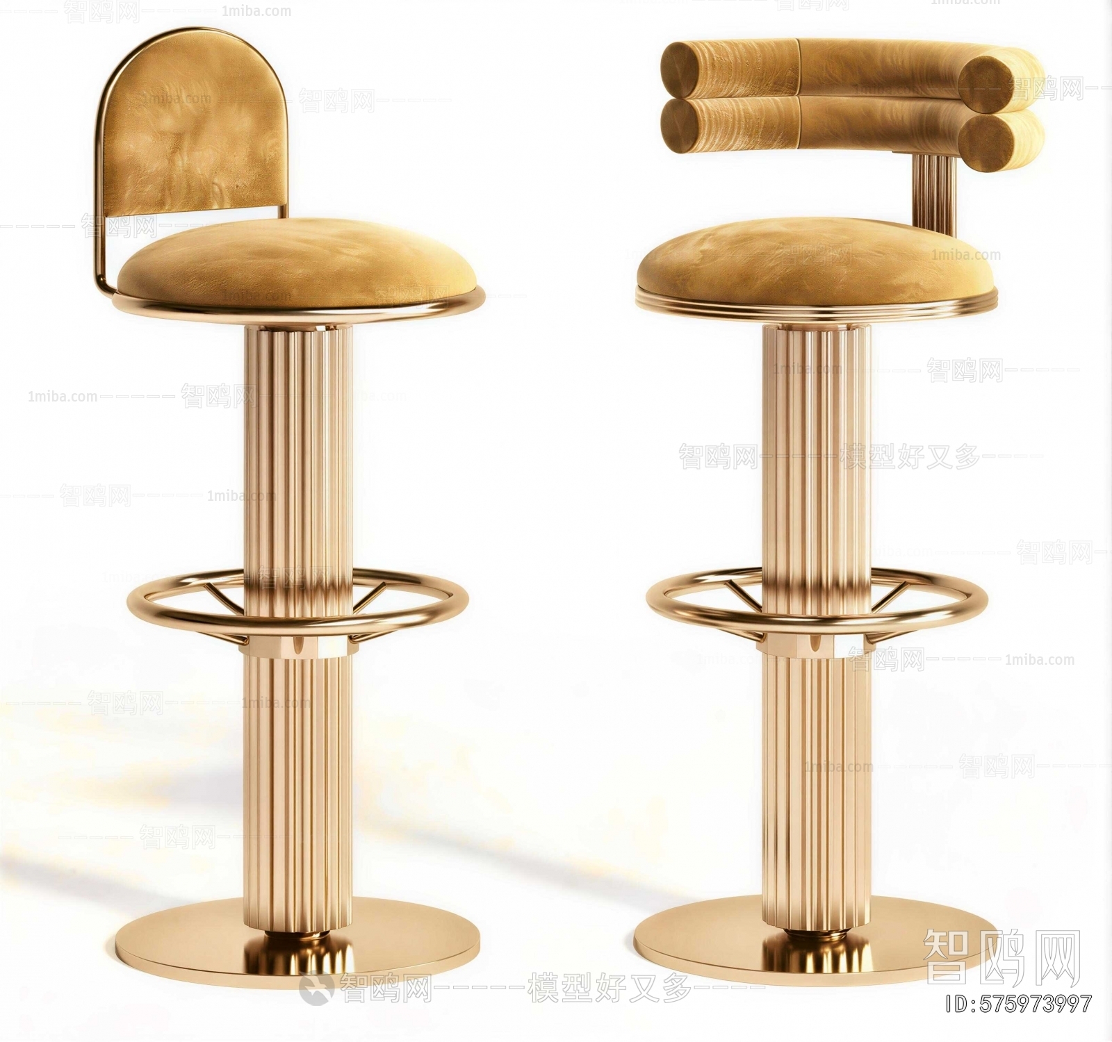 Modern Bar Chair