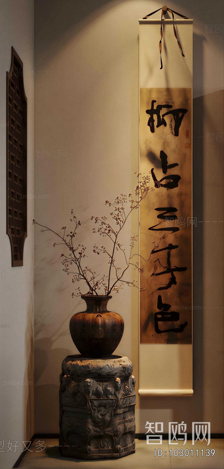 New Chinese Style Dried Branch