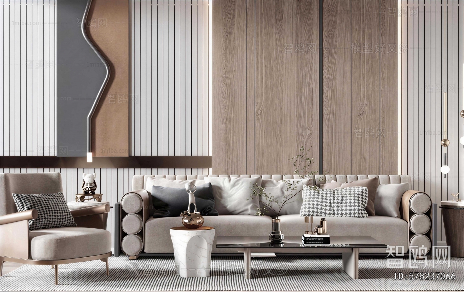 Modern Sofa Combination