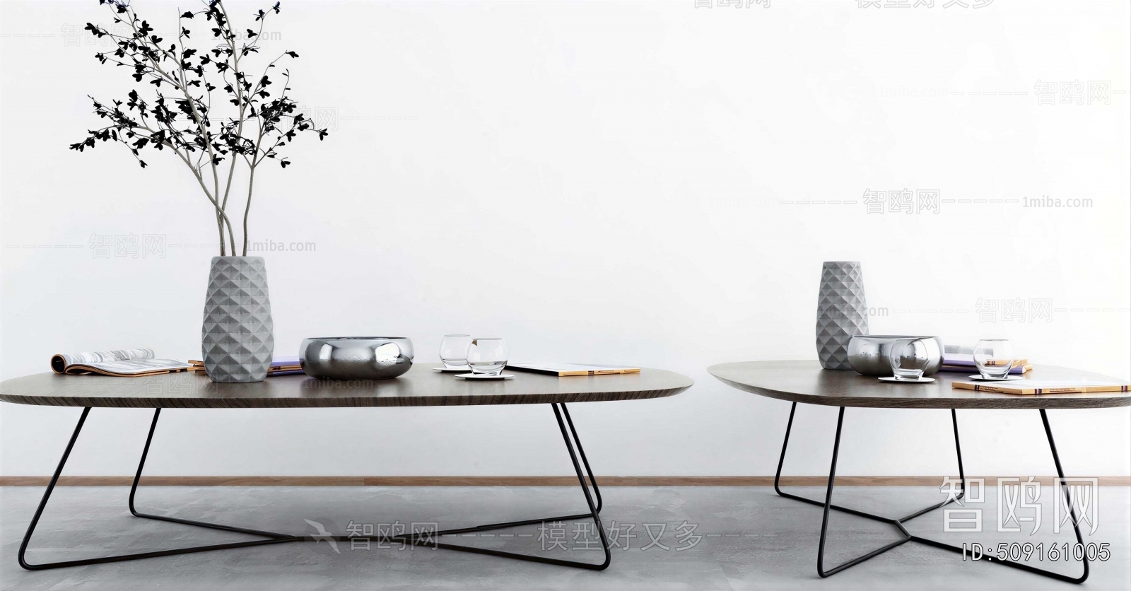 Modern Coffee Table