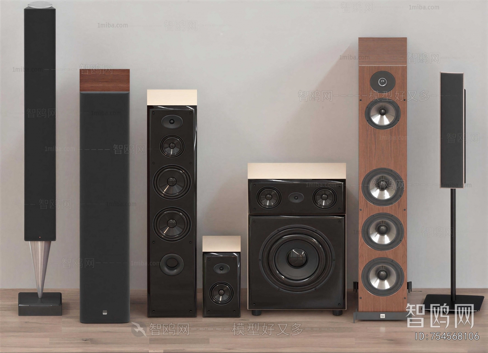Modern Sound Box
