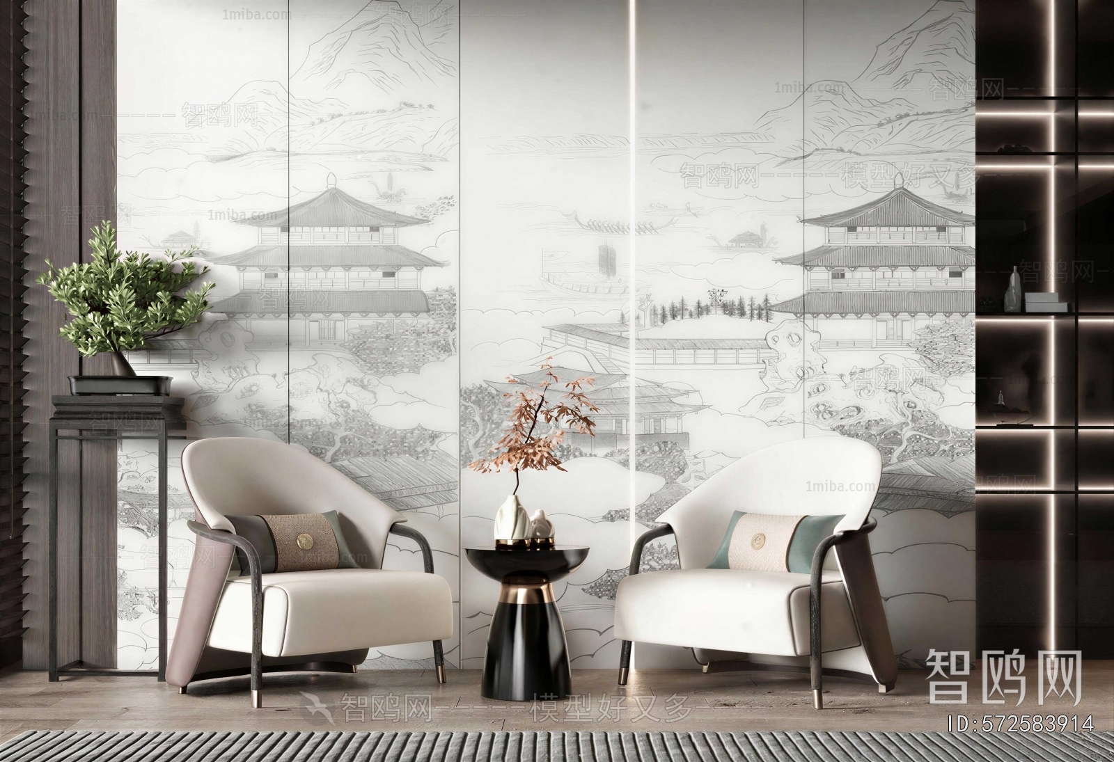New Chinese Style Lounge Chair