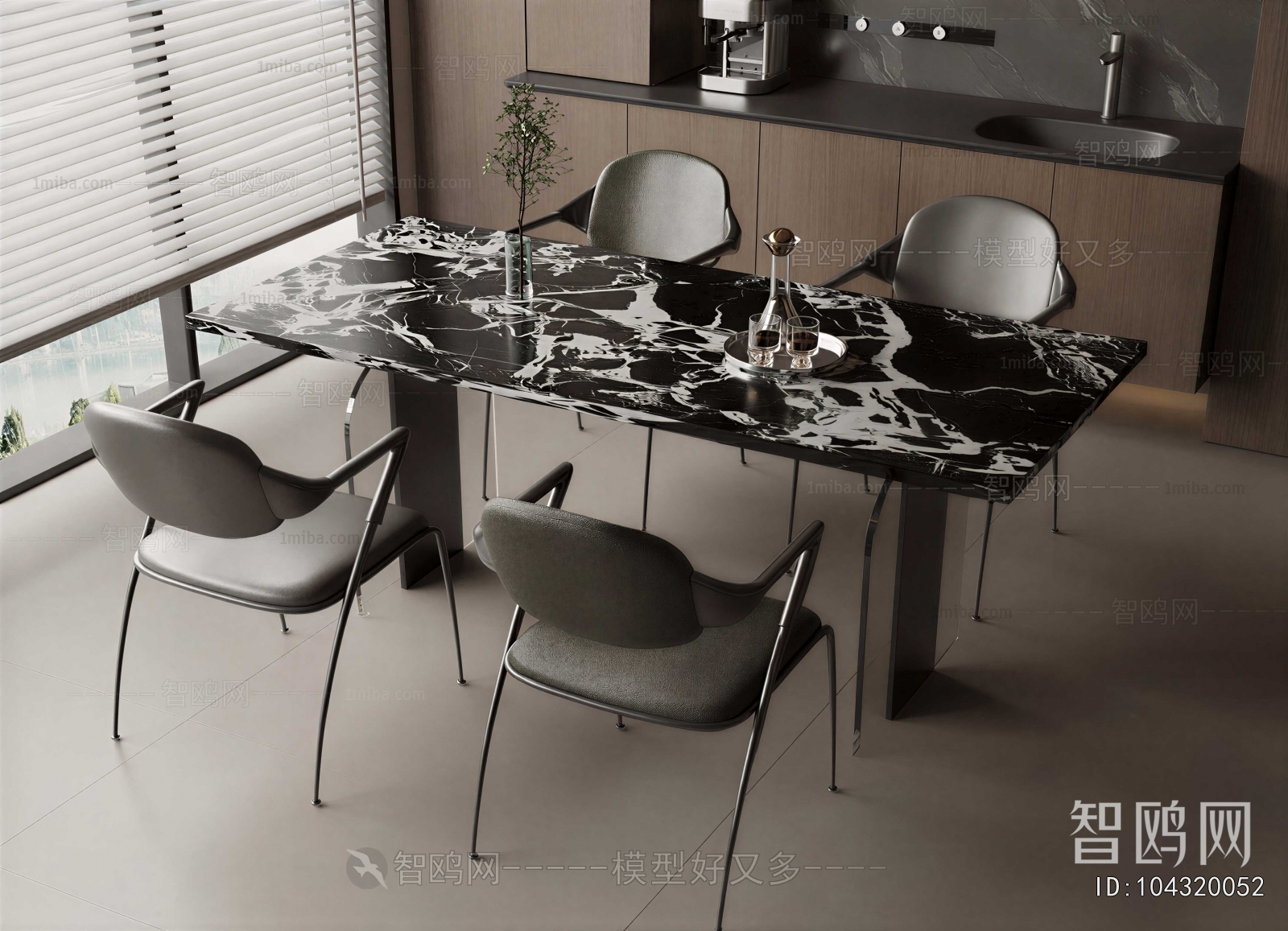 Modern Dining Table And Chairs