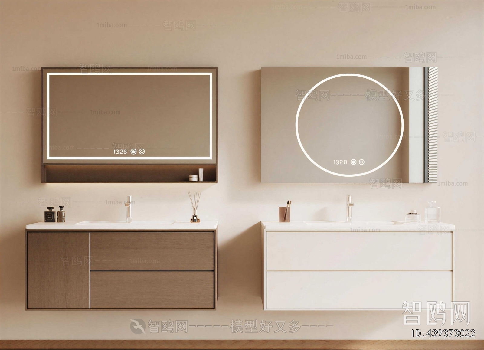 Modern Bathroom Cabinet