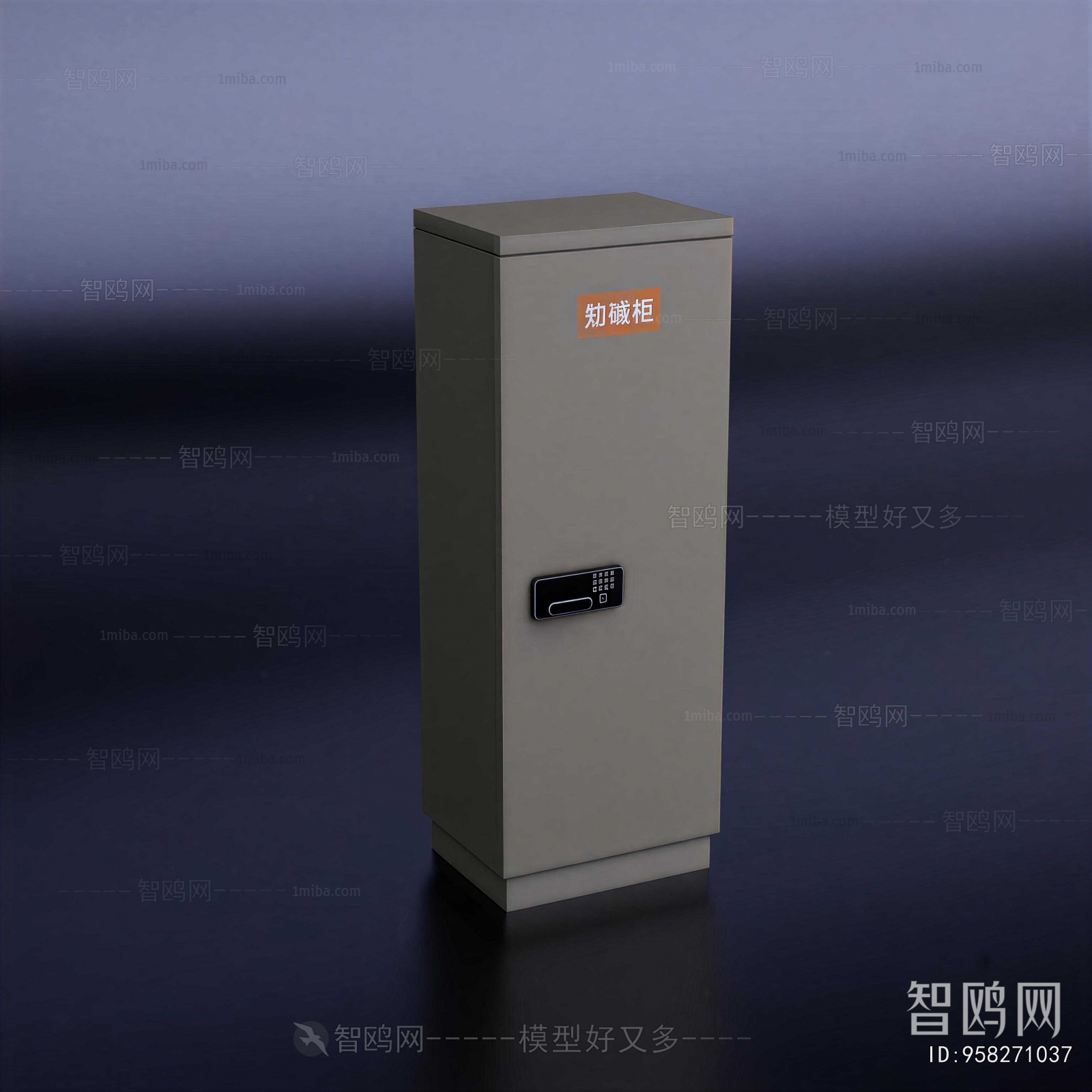 Modern Industrial Equipment