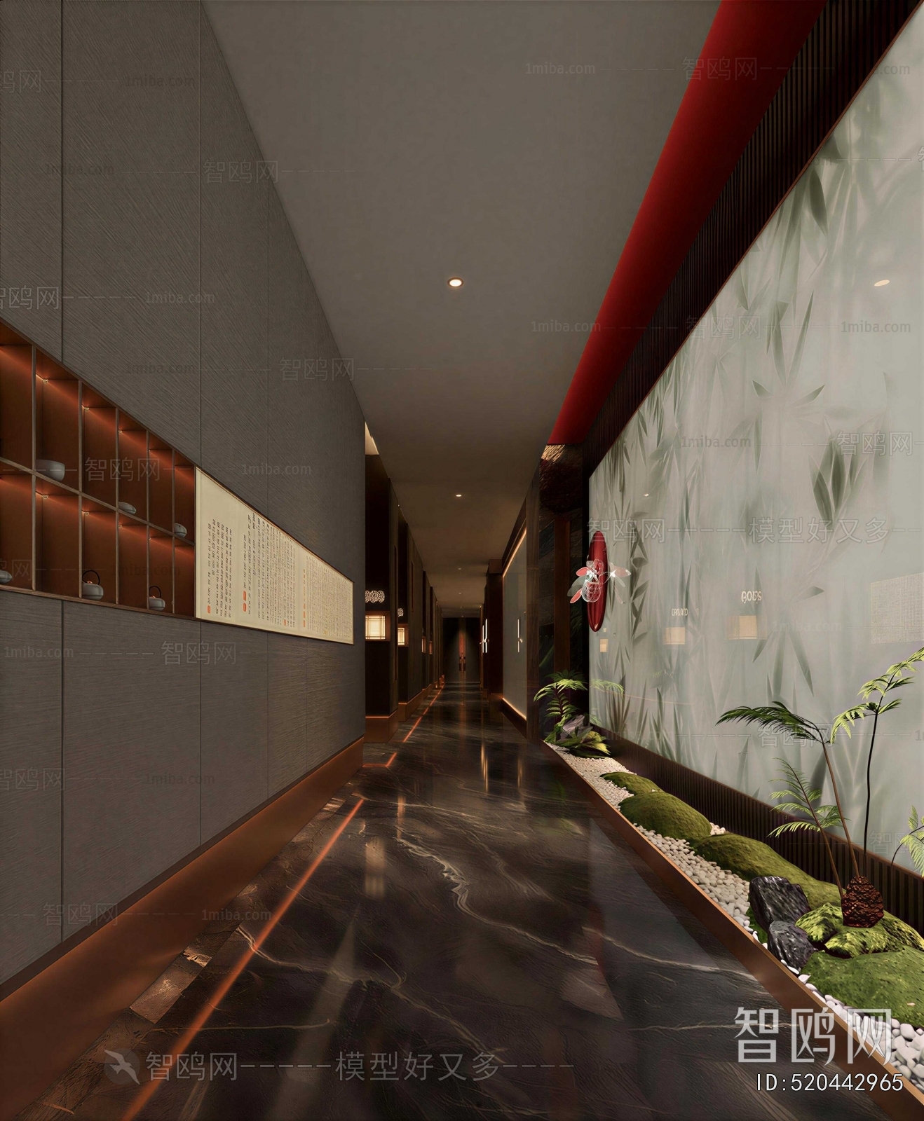 New Chinese Style Restaurant