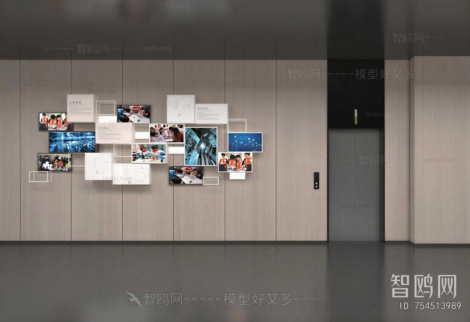 Modern Office Elevator Hall