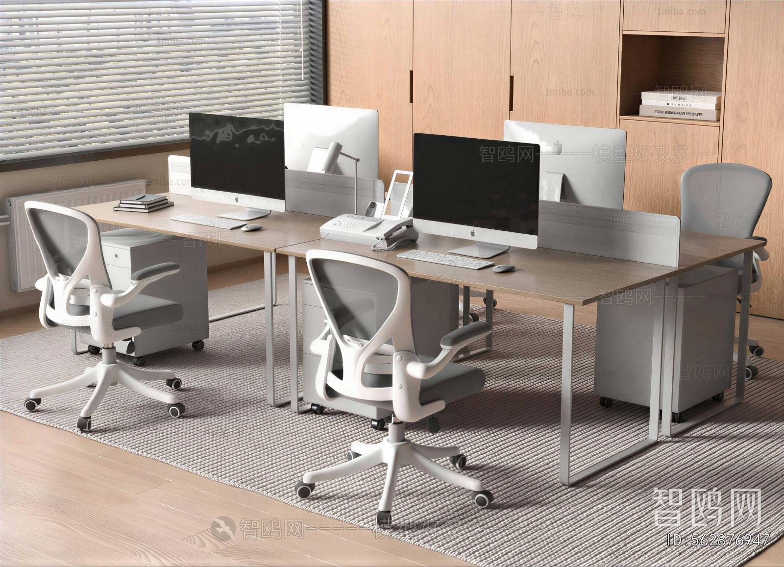 Modern Office Desk And Chair