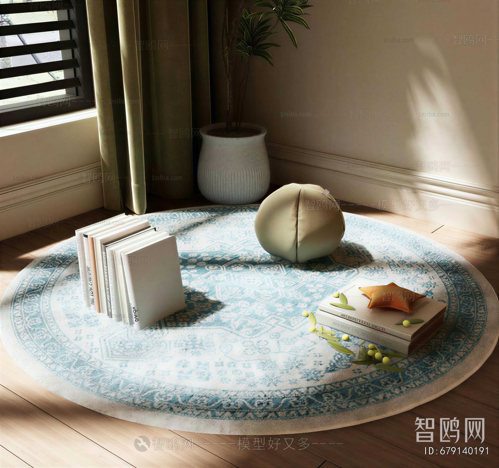 Modern Circular Carpet