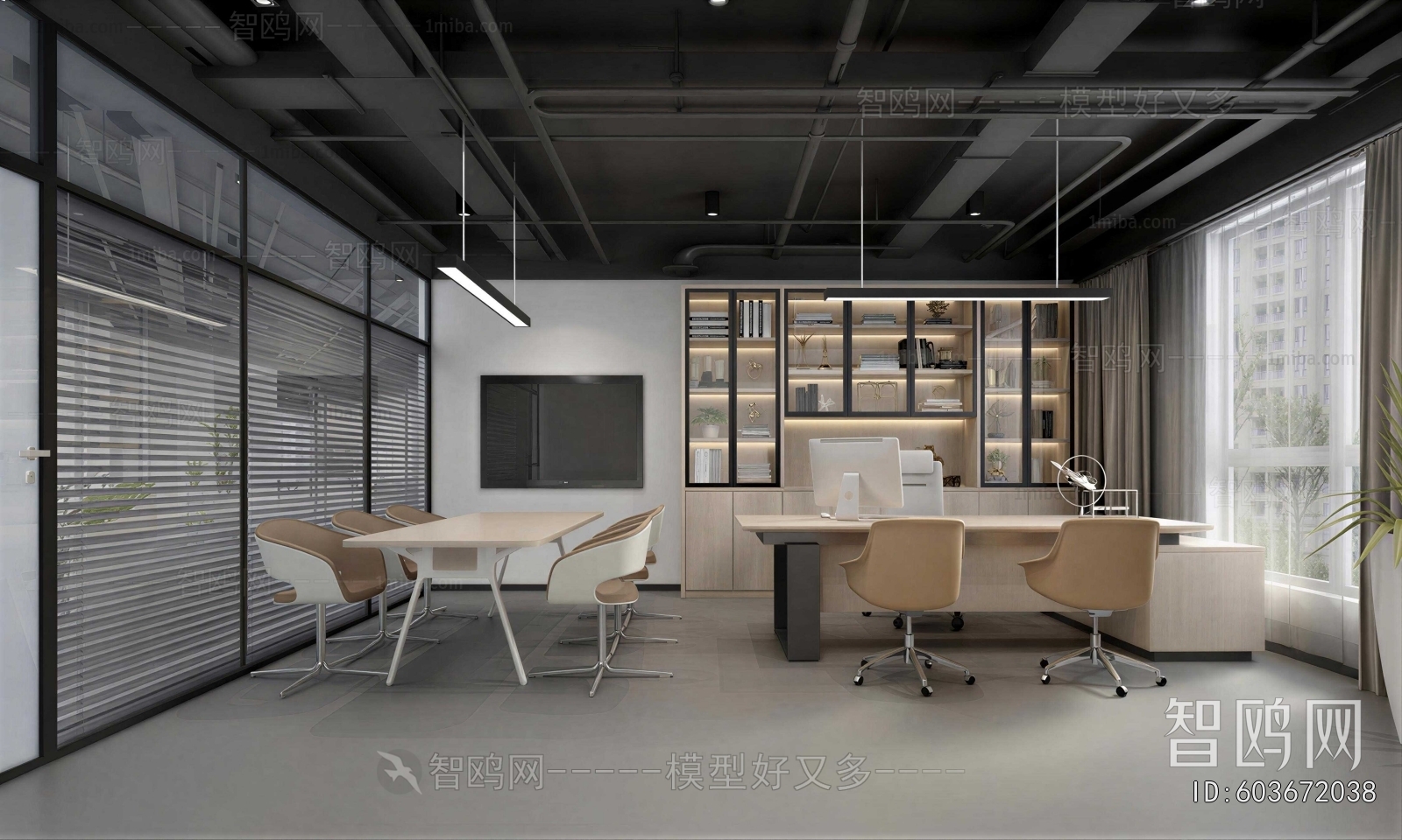 Modern Manager's Office