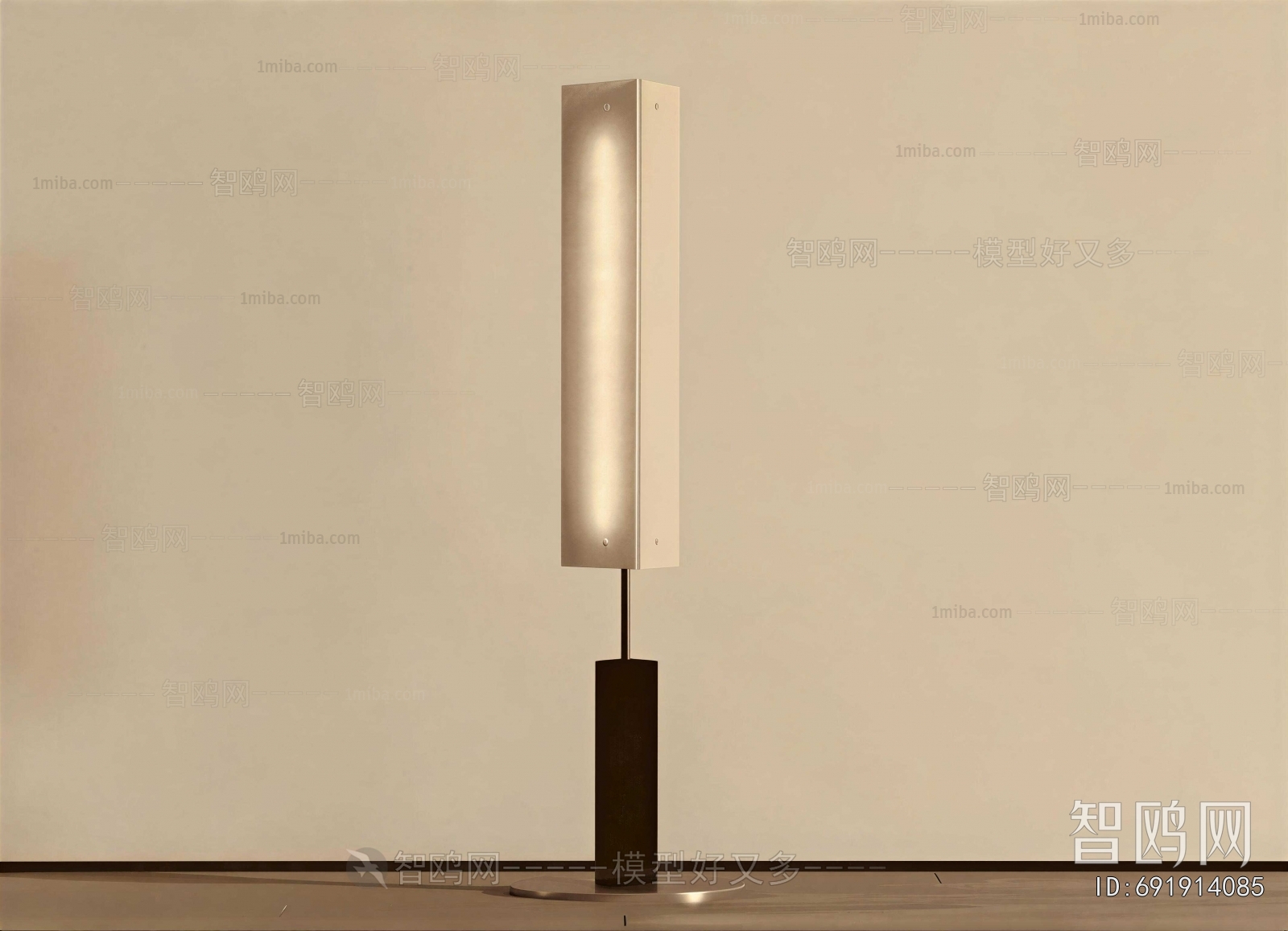 Modern Floor Lamp