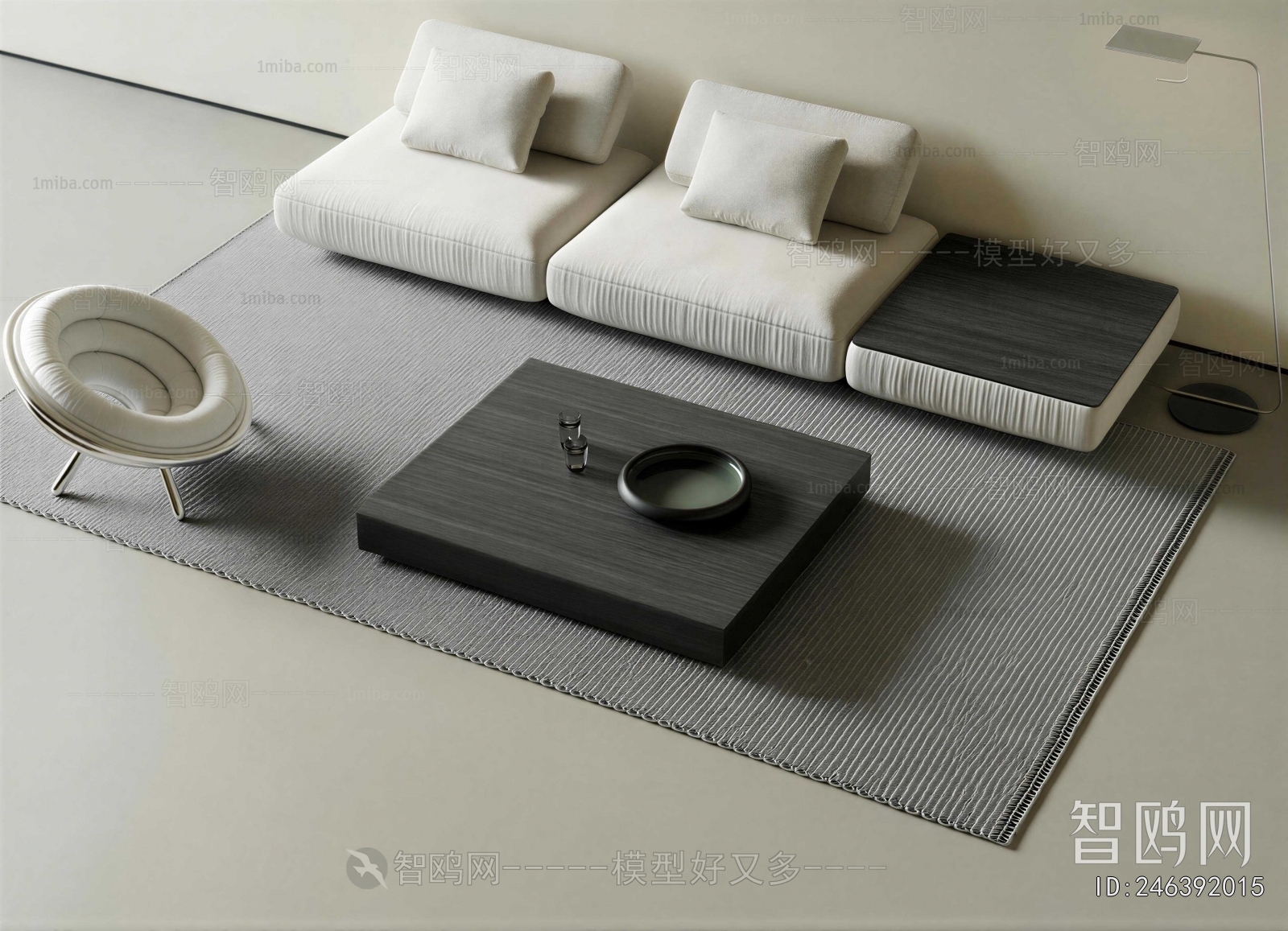 Modern Sofa Combination
