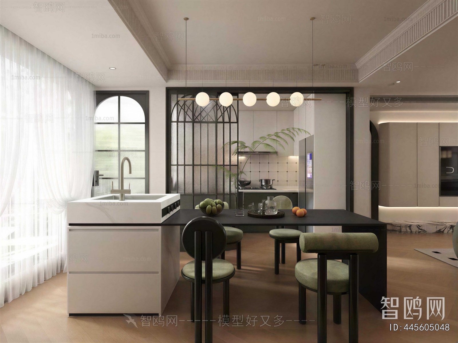 Modern Dining Room