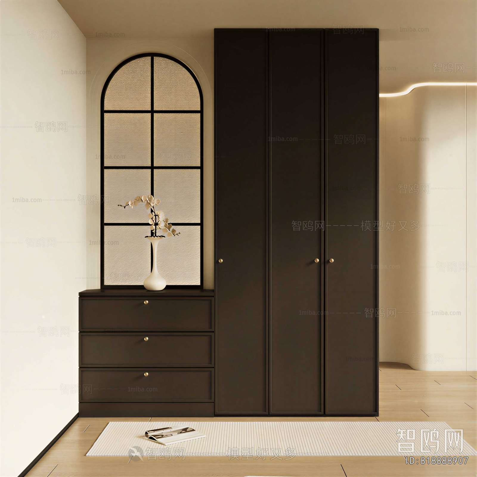Modern Entrance Cabinet