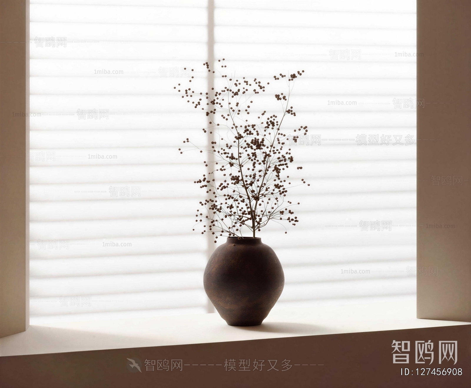 Wabi-sabi Style Dried Branch