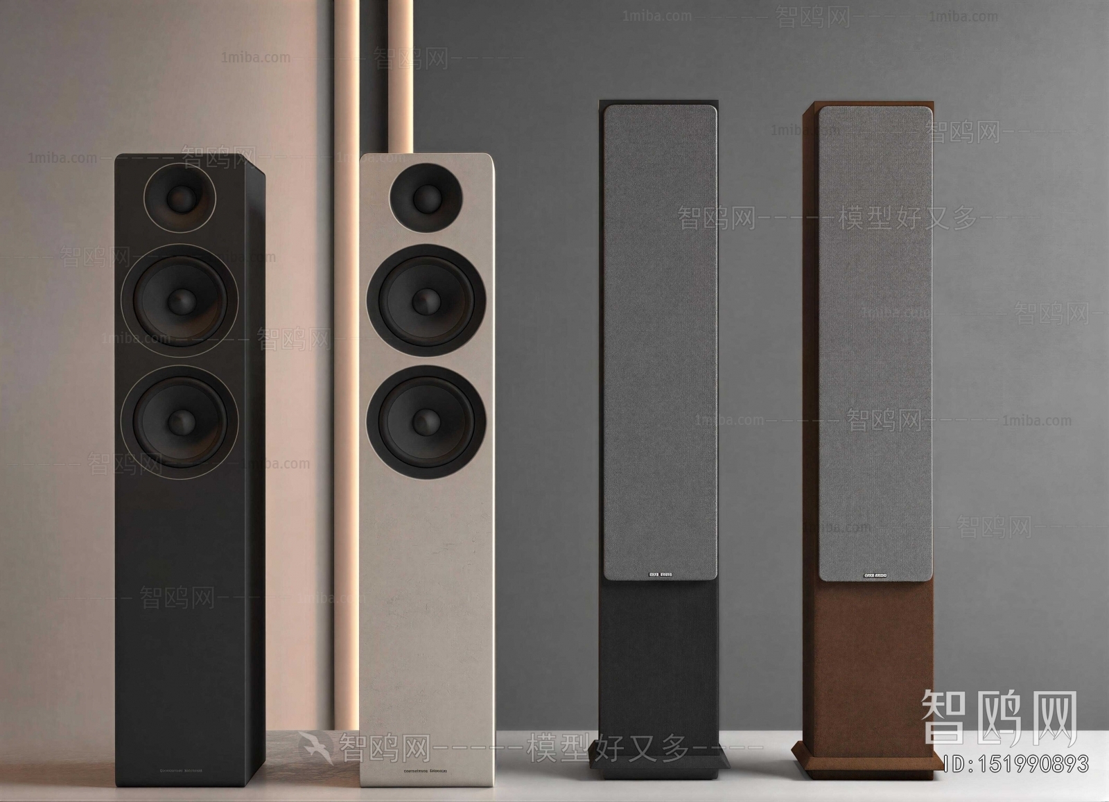 Modern Sound Box