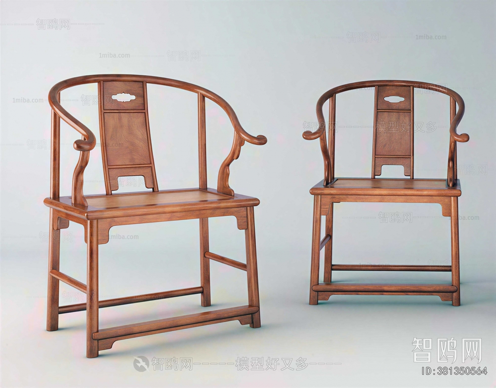 Chinese Style Lounge Chair