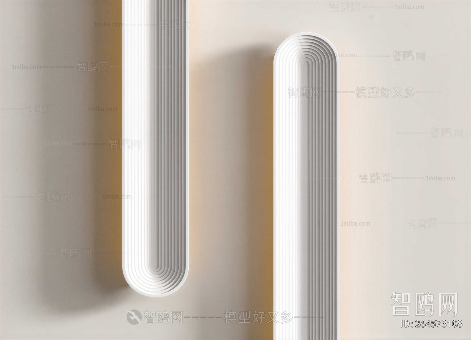 Modern Wall Lamp