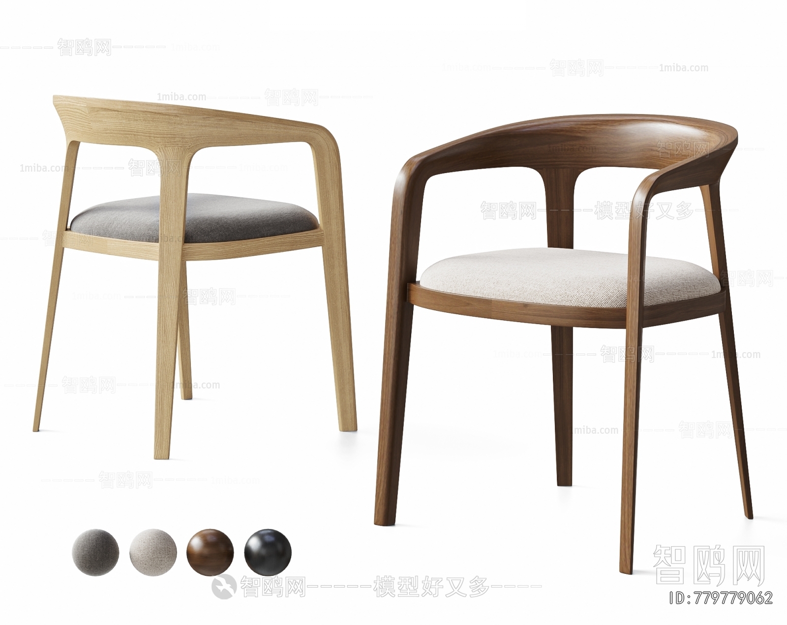Modern Dining Chair