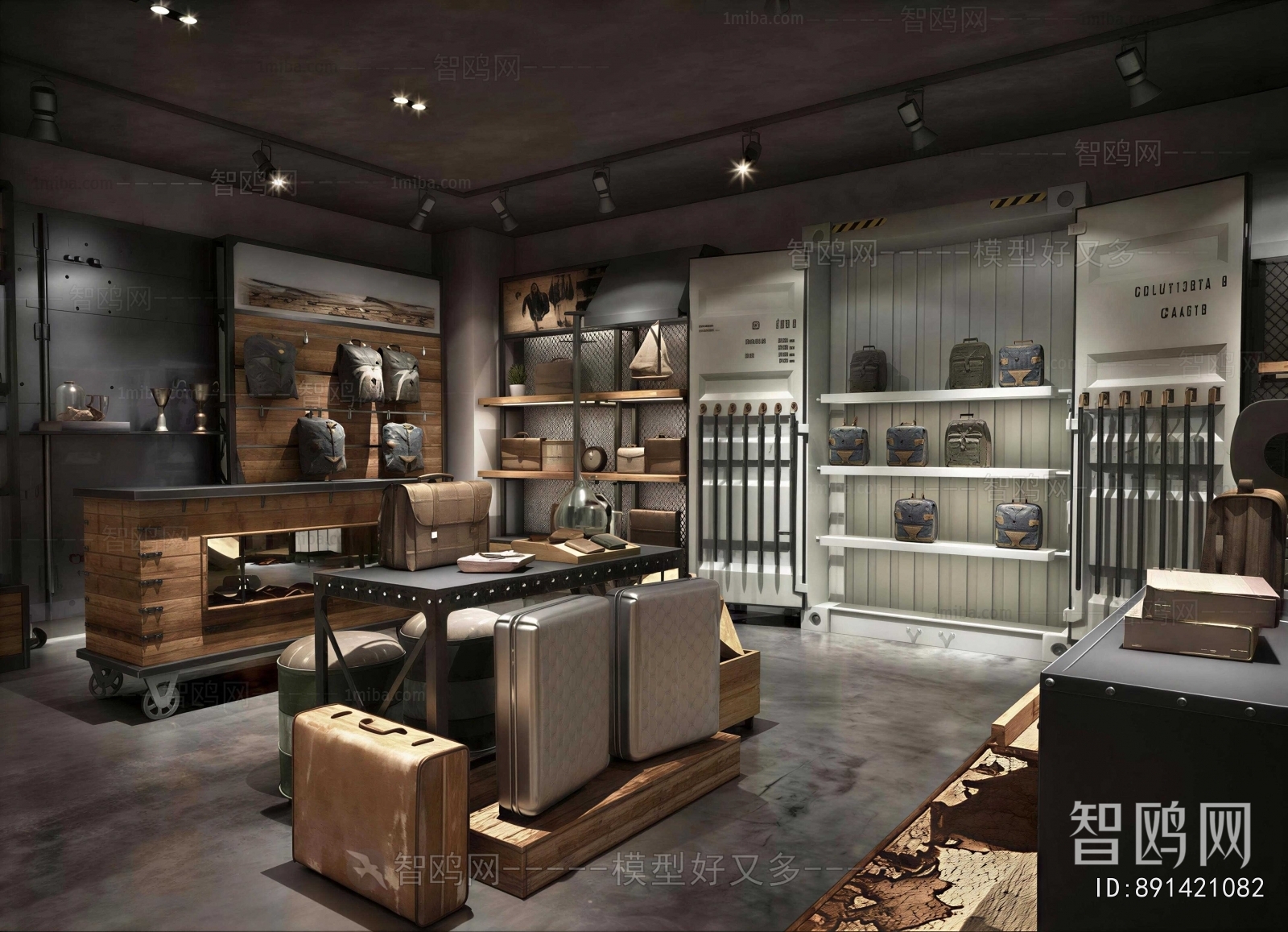 Industrial Style Exclusive Shop