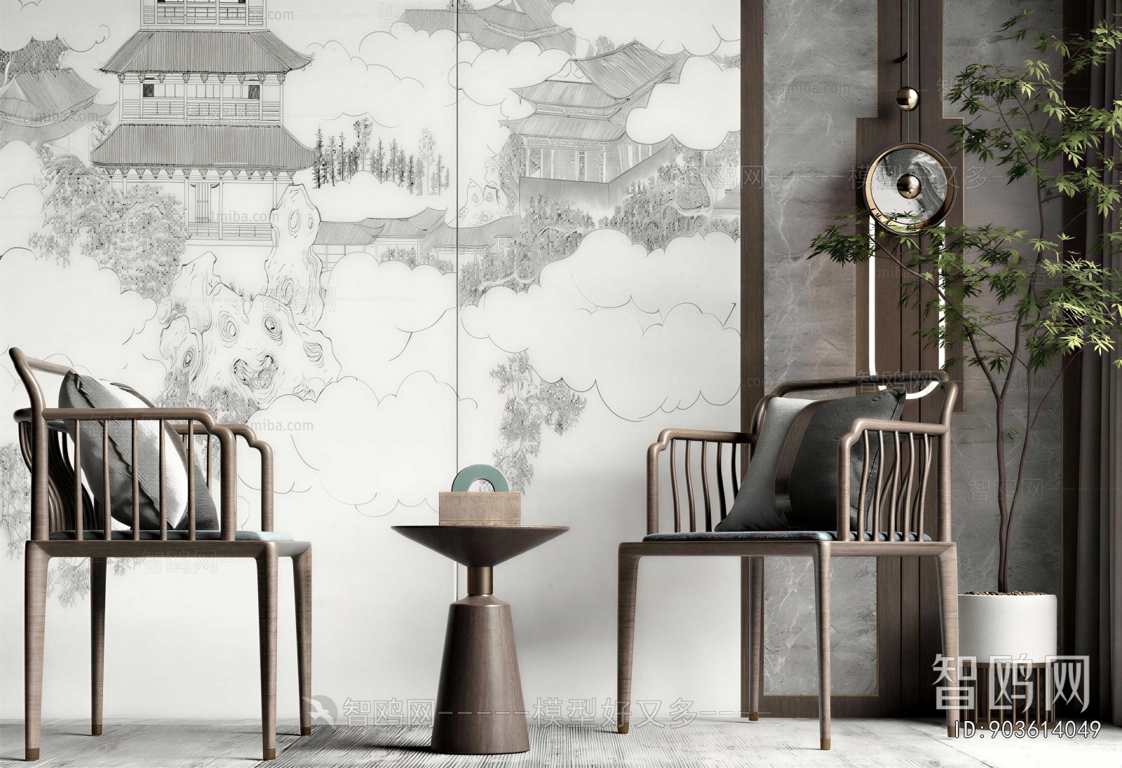 New Chinese Style Lounge Chair